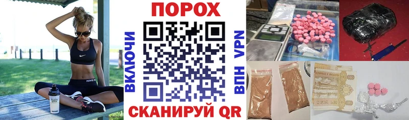 Amphetamine 97%  Сретенск 