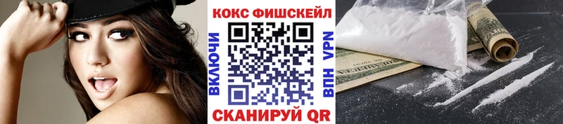 COCAIN 98%  как найти   Сретенск 