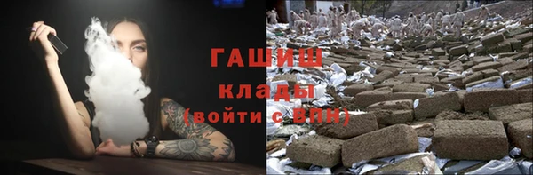 таблы Ельня