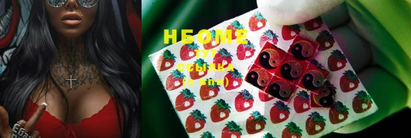 меф Елизово