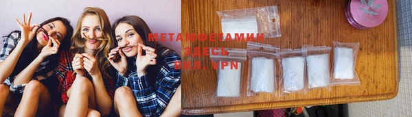 таблы Ельня
