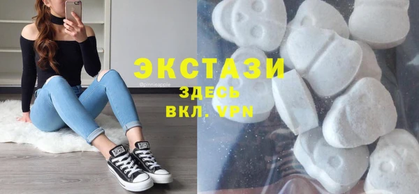 каннабис Кукмор