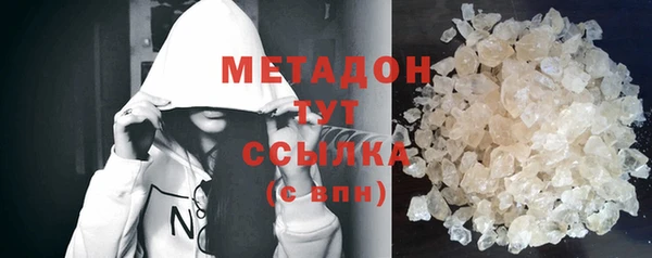 таблы Ельня