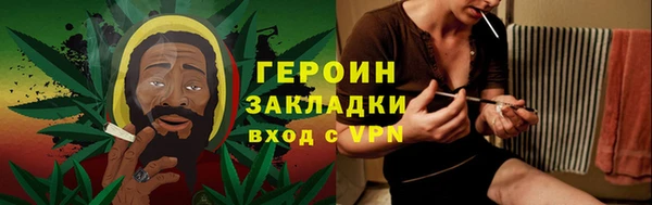бутик Елабуга