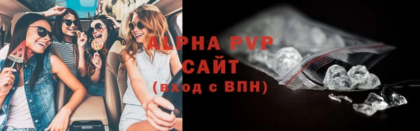 бутик Елабуга