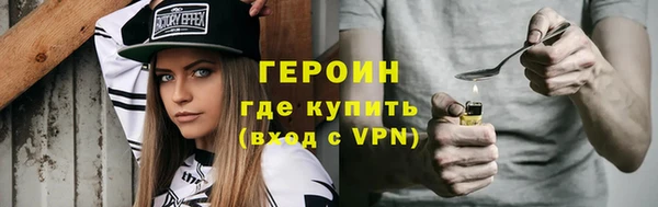 таблы Ельня