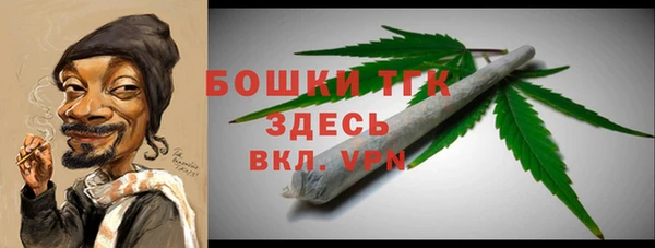 меф Елизово