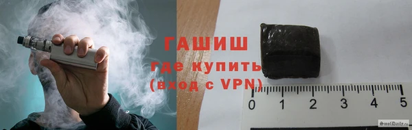 бутик Елабуга