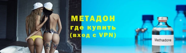 бутик Елабуга