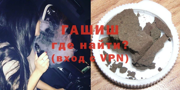 таблы Ельня