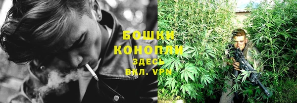 меф Елизово