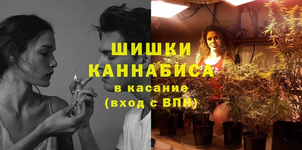 бутик Елабуга