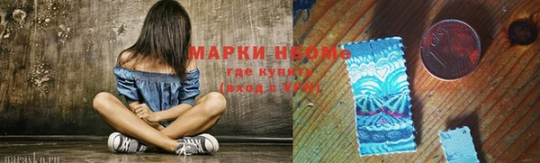 бутик Елабуга