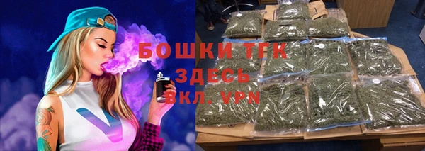 бутик Елабуга