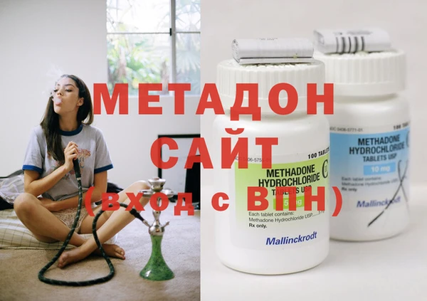 меф Елизово