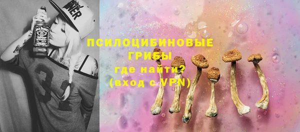 бутик Елабуга