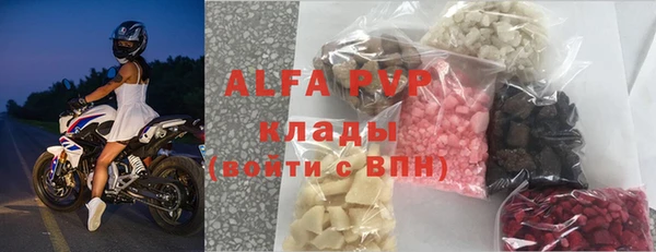 бутик Елабуга