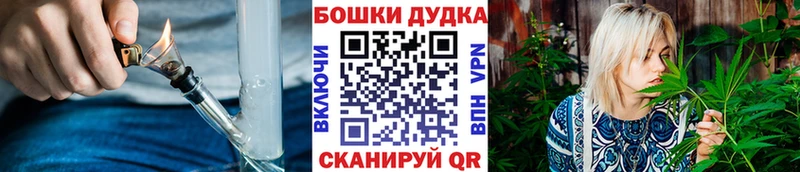 Марихуана LSD WEED  где продают   Сретенск 
